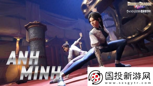 雙截龍再臨曝出新預告