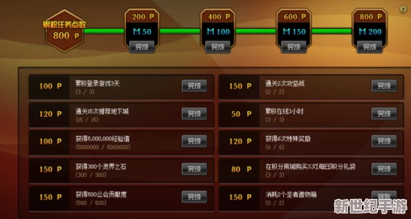 武俠Q傳速通秘籍：高效策略解鎖多樣道具-游戲資源滿載攻略