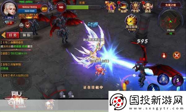 奇跡:最強(qiáng)者全新挑戰(zhàn)-大師玩法震撼登場-強(qiáng)者之路再啟航