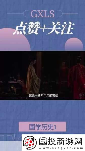 通房11h云舒的主要功能-當然可以！以下是一些可能的標題-基于通房11h云舒的主要功能：