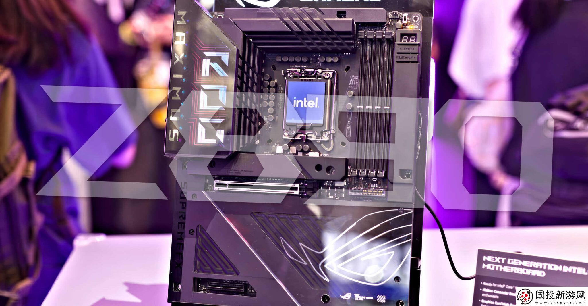 英特爾Z890主板升級(jí)24H2可能會(huì)遇到崩潰/隨機(jī)重啟問題