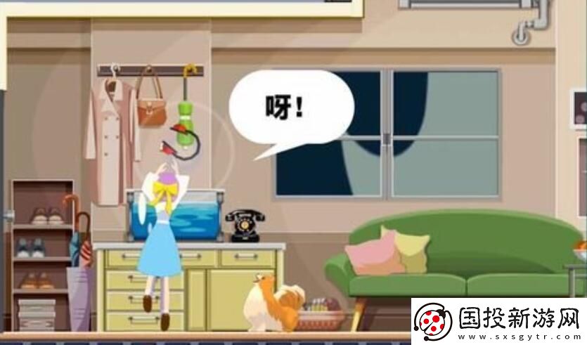 幽靈詭計(jì)第二章攻略