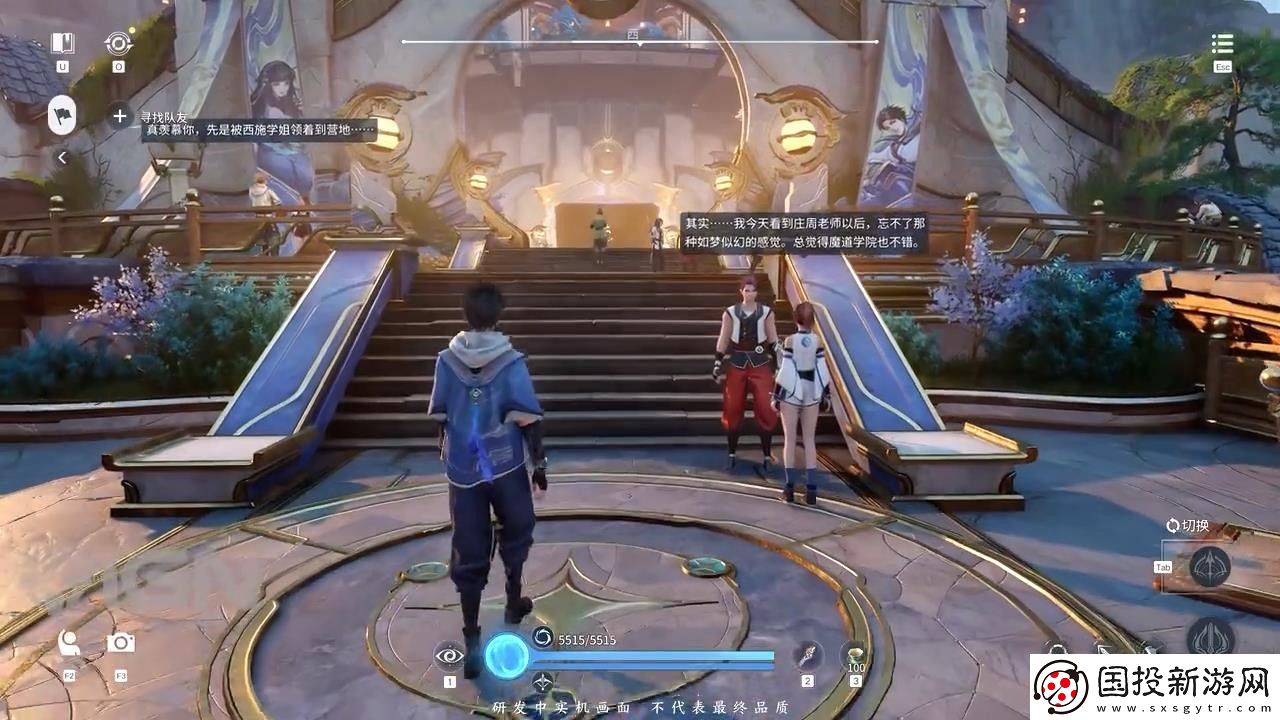 王者榮耀世界新實機演示