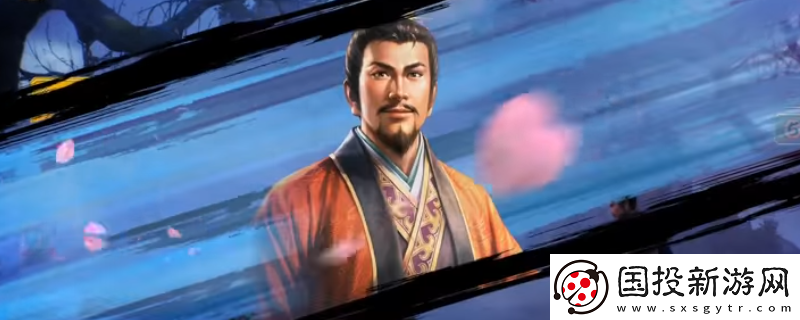 三國志8重制版快速刷名聲方法介紹