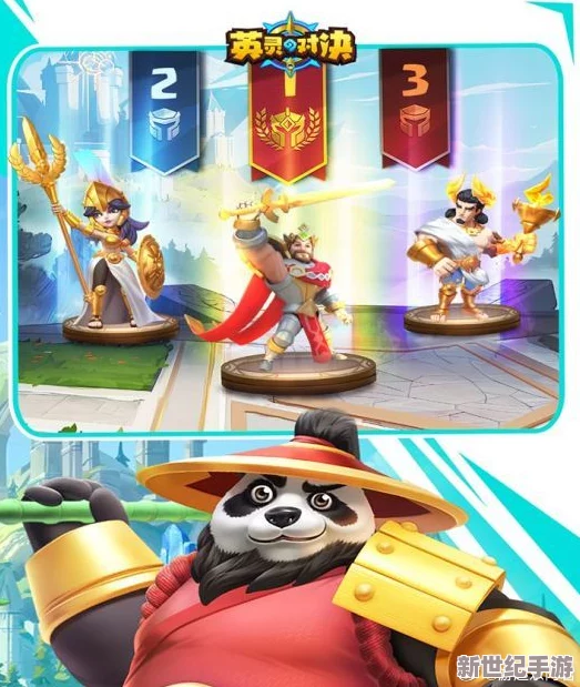 2024年度必玩！安卓平臺頂尖單機游戲大盤點-熱門前十單機手游盛宴來襲！