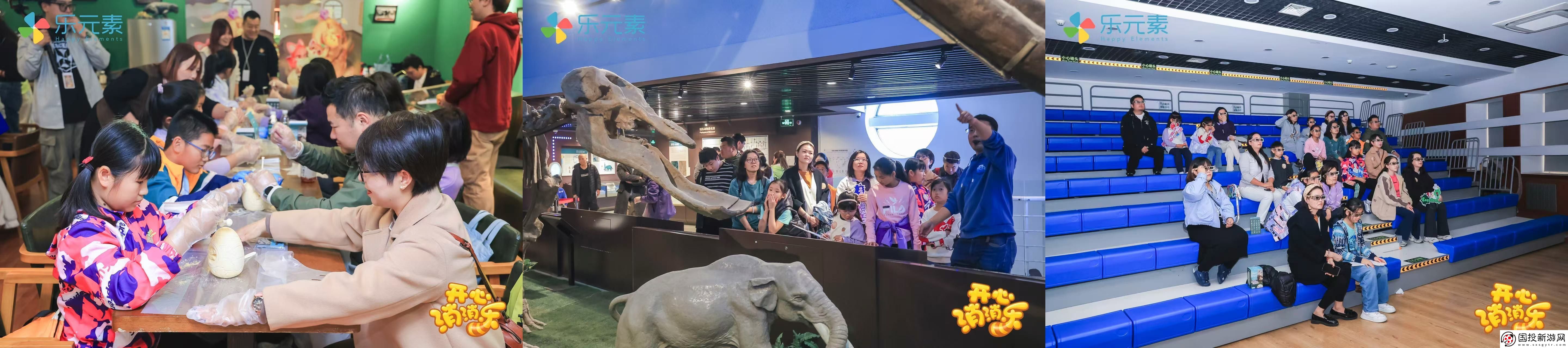 **收官！開心消消樂“尋龍筆記”參與人次過億