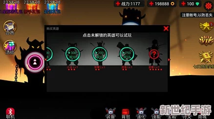 火柴人聯盟2：頂尖英雄強度榜單-揭秘最值得深度培養的超凡戰士！
