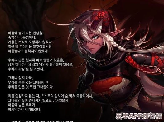 探討DNF中哪個獨特設定最引人入勝：從職業特色到劇情深度