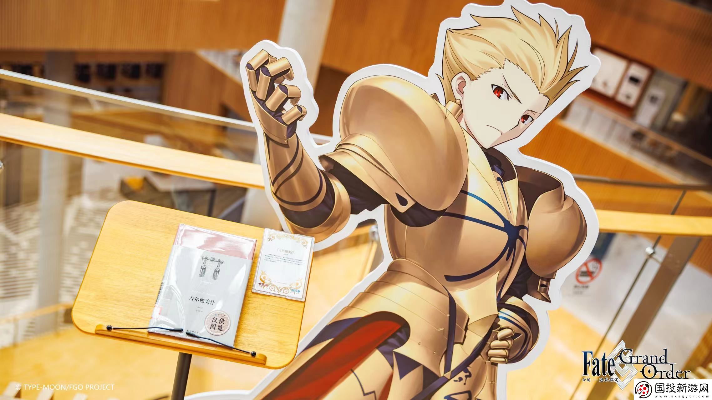 他們又又又又一次點亮文化傳承星火