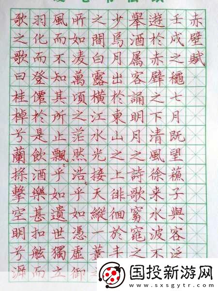 Dissembler-解鎖消除游戲的藝術新境界！