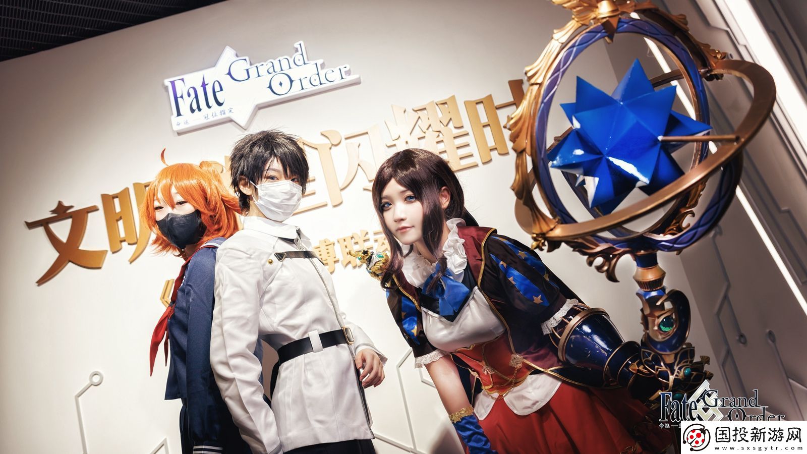 他們又又又又一次點亮文化傳承星火