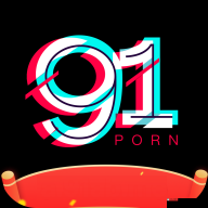 91高危風險免費版ios正版下載：存在安全隱患-謹慎使用