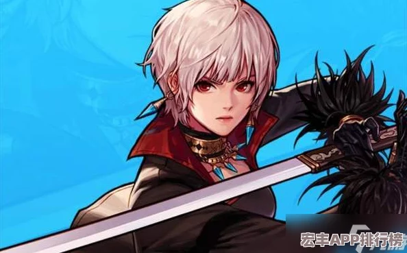 DNF手游劍宗巨劍流派：全面玩法指南與技能搭配策略