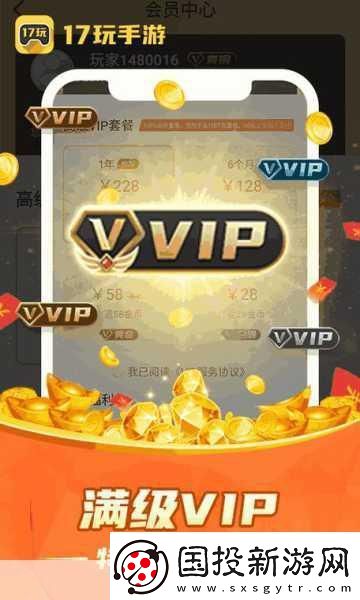 2023半夜免費b站推廣-2023年半夜B站免費推廣活動全攻略！