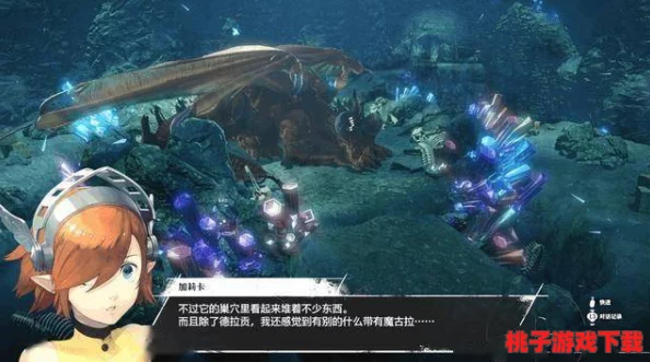 暗喻幻想Demo版完美啟程策略：解鎖夢幻開局-掌握關鍵線索與技能配置指南