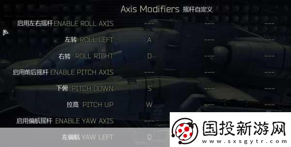 阿帕奇:空中突擊全關卡圖文流程攻略-Takeoff-成為空中王者的秘訣