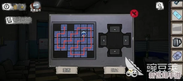 密室逃脫絕境系列9：無人醫院第三章——王明哲的智勇解謎之旅-第三關深度病房攻略揭秘！