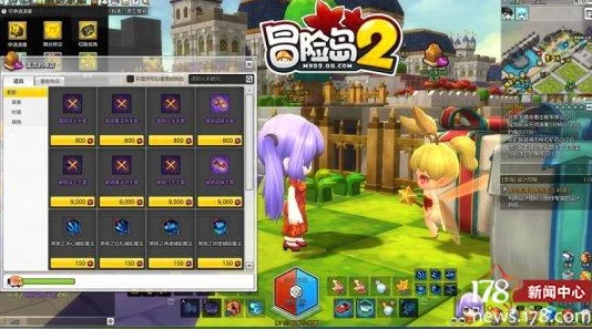 DNF符文系統優化：探索最佳合成路徑-提升角色戰力指南