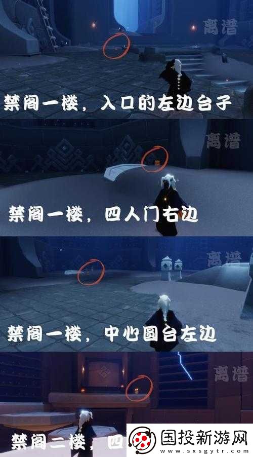 光遇9.9任務攻略詳解：大蠟燭與圣島季蠟燭位置全解析及攻略指南