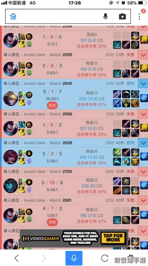 地下城與勇士韓服版：深度剖析近戰(zhàn)職業(yè)-誰(shuí)才是你的最佳戰(zhàn)斗伙伴