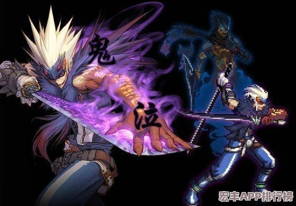 DNF玩家必看：鬼泣角色金秋版本最佳稱號選擇指南