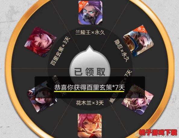 地下城與勇士-DNF中隱刃職業全面解析：神秘刺客的獨門技藝