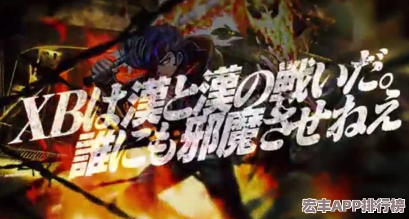 TRIBE-NINE動作RPG震撼登陸-今日全面開放冒險新紀(jì)元！