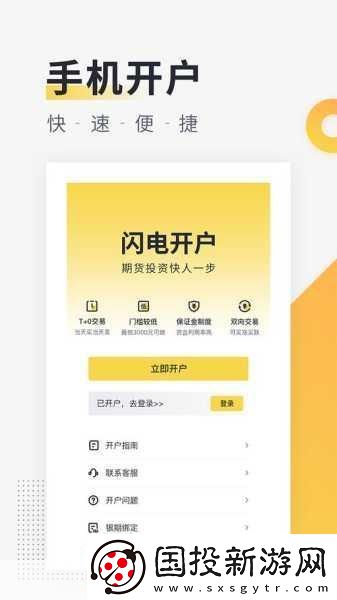靠比較軟件下載大全免費(fèi)APP-1.-免費(fèi)下載！最全應(yīng)用軟件推薦平臺(tái)