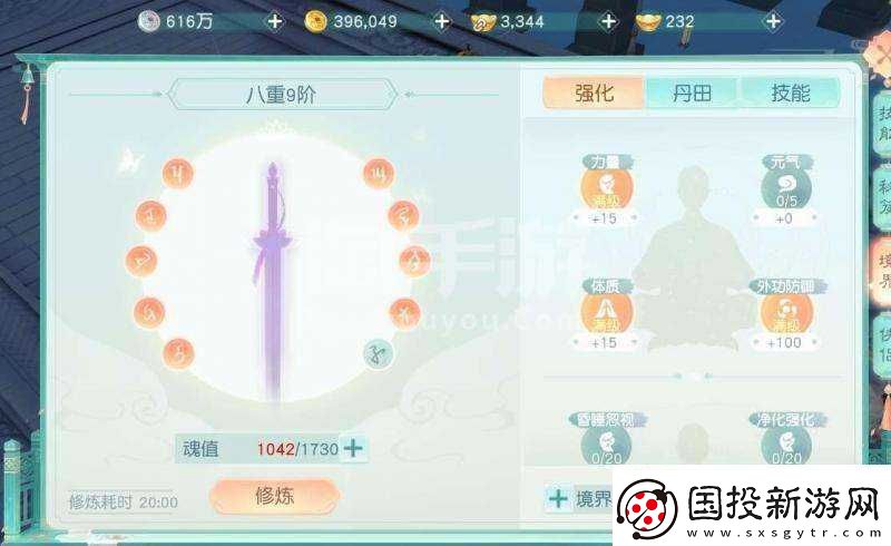 花與劍影月：其角色實力究竟如何——花與劍影月角色評測全析