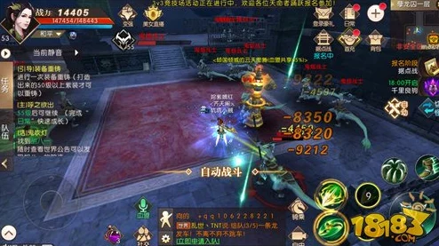 探尋百煉英雄最佳掛機秘境：揭秘高效升級與資源積累的最佳地點