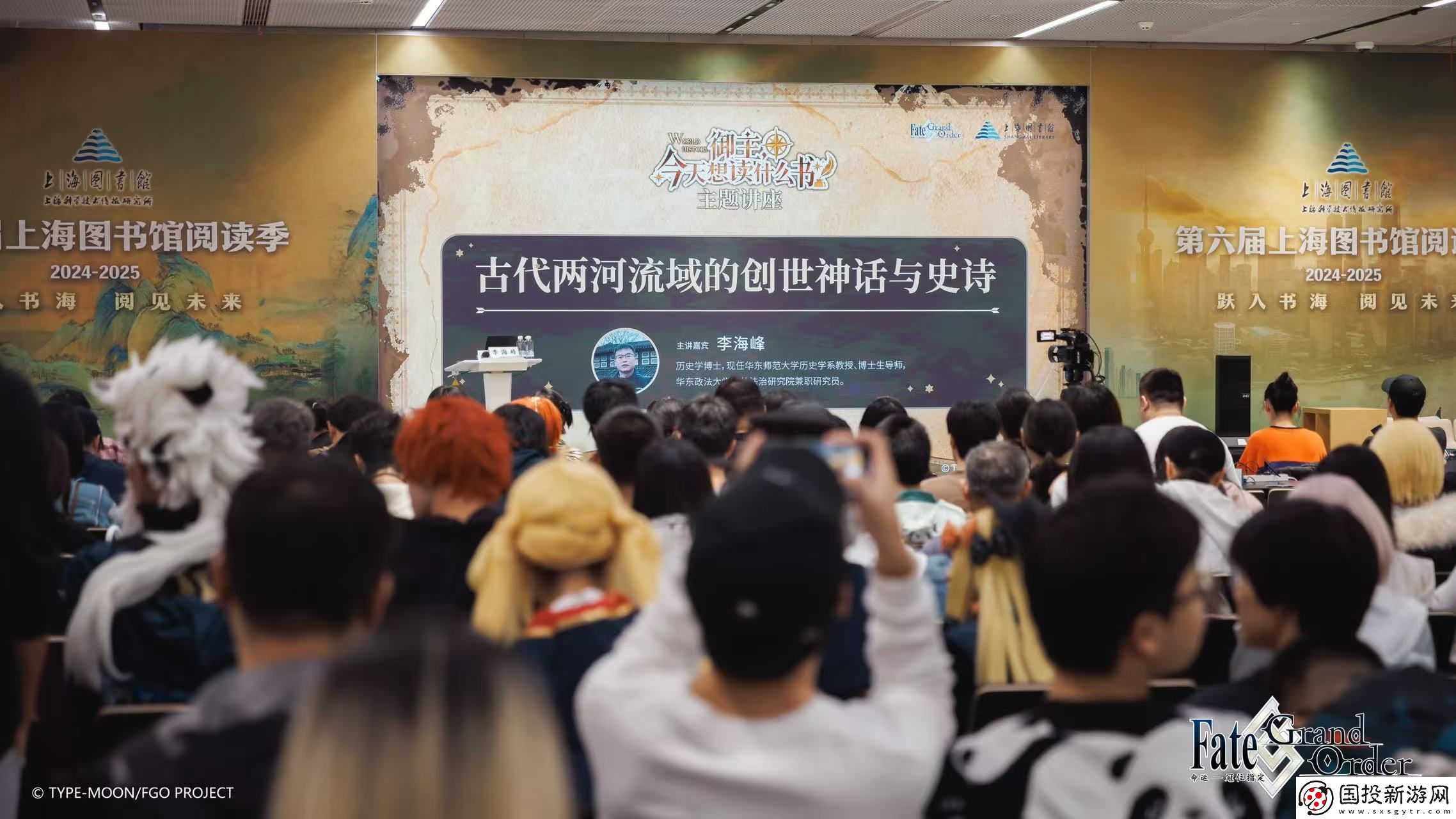 他們又又又又一次點亮文化傳承星火