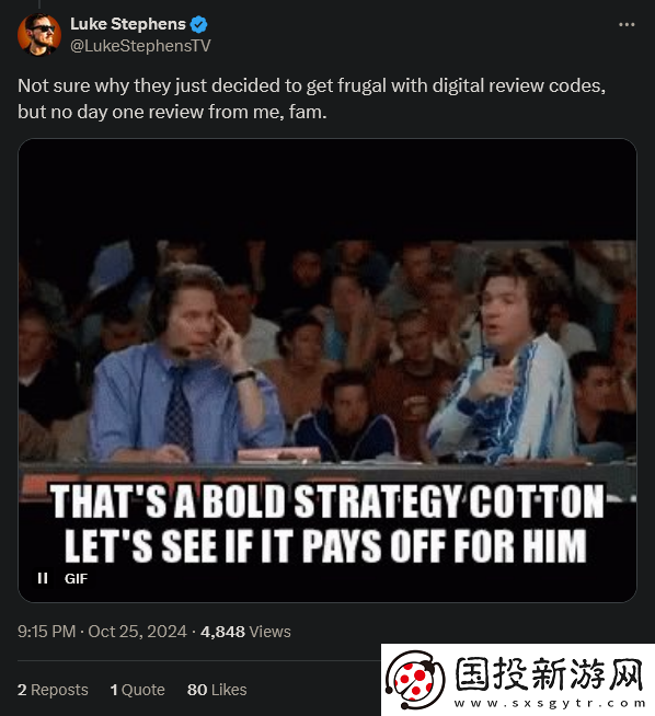 龍騰世紀(jì)4被指評(píng)分“造假”