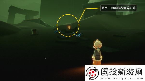 光遇風行季墓土季蠟分布位置在哪