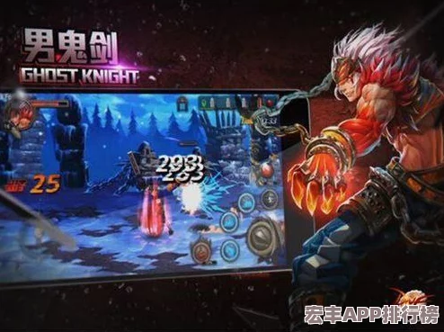 DNF手游高效戰斗秘訣：個性化技能欄排列與設置技巧指南