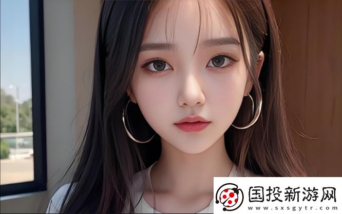 魅影直播官方版如何下載-詳細步驟及注意事項大揭秘！