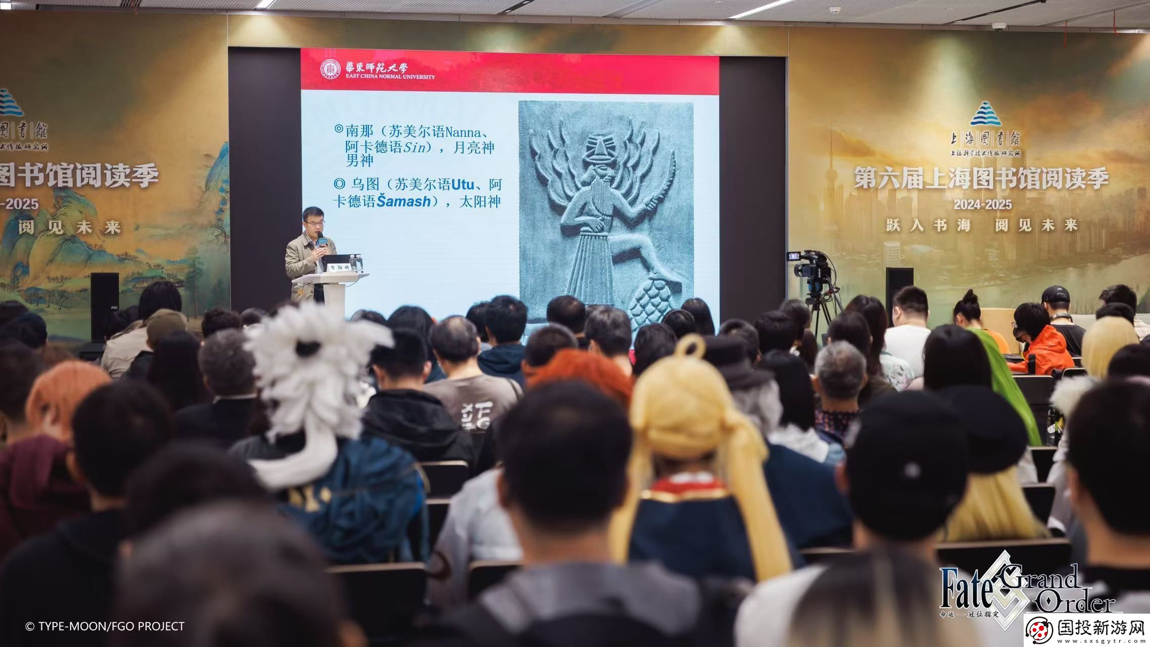 他們又又又又一次點亮文化傳承星火