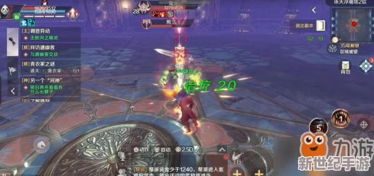 地下城與勇士格斗家角色深度評測：誰才是你的戰斗首選