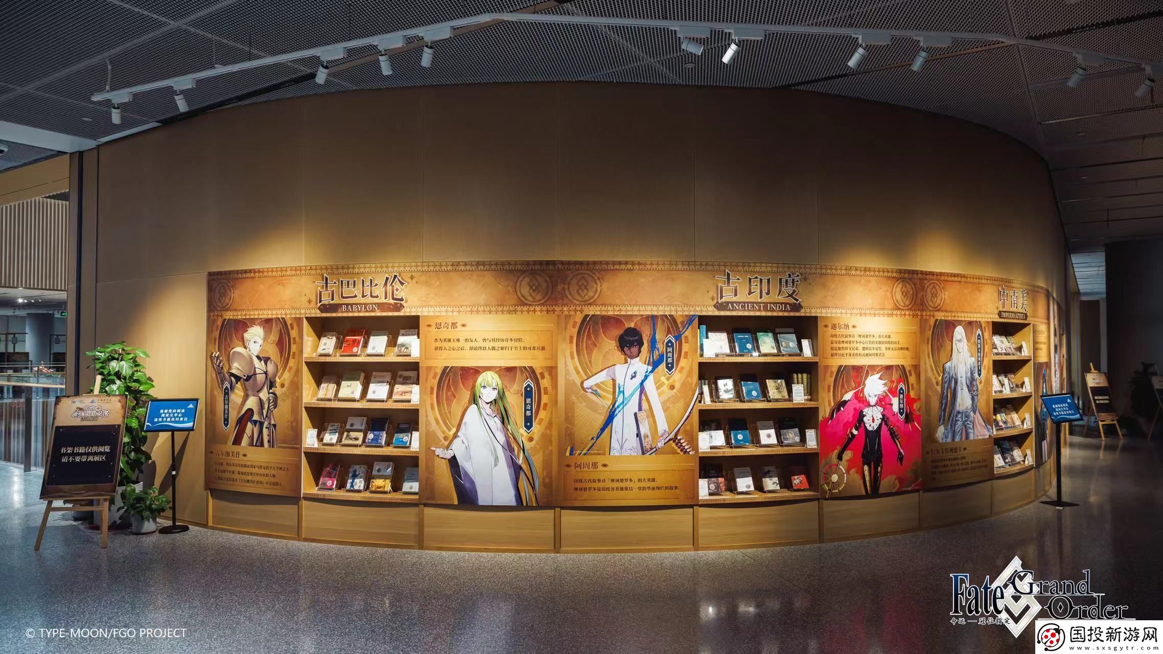 他們又又又又一次點亮文化傳承星火