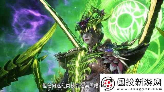 斗羅大陸中鬼斗羅實力究竟有多高深莫測