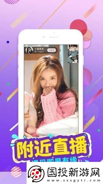 蜜芽忘憂草192.MON