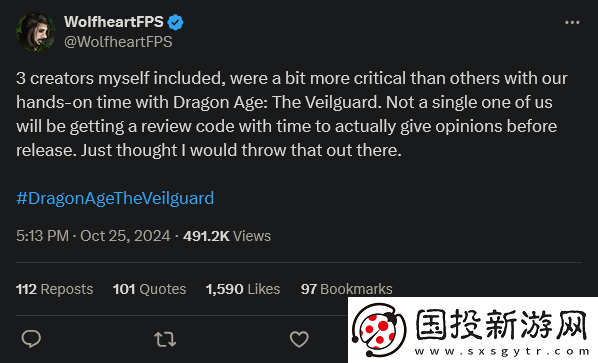 龍騰世紀(jì)4被指評(píng)分“造假”