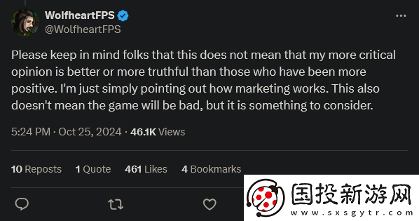 龍騰世紀(jì)4被指評(píng)分“造假”