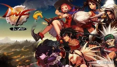 探討DNF中哪個獨特設定最引人入勝