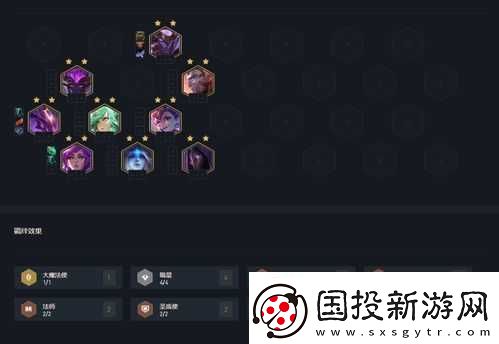 云頂之弈新版：星守維克托玩法解析-揭秘強(qiáng)勢上分秘籍