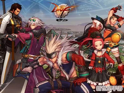 探索地下城與勇士中