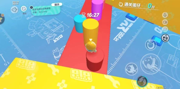 掌握技巧-輕松突破蛋仔滑滑樂園第一關：解鎖平衡與速度的完美融合策略