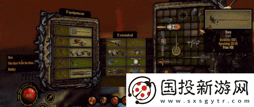 第一人稱復古風格射擊游戲飲魔人現已正式推出