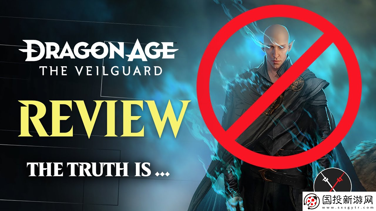 龍騰世紀(jì)4被指評(píng)分“造假”