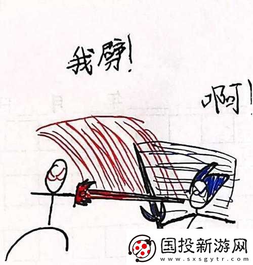 俠客之路：短結局快速達成攻略——探索俠影之謎的終極條件