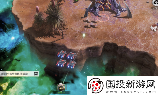 直面蟲群！星際科幻題材SLG群星紀元今日首曝